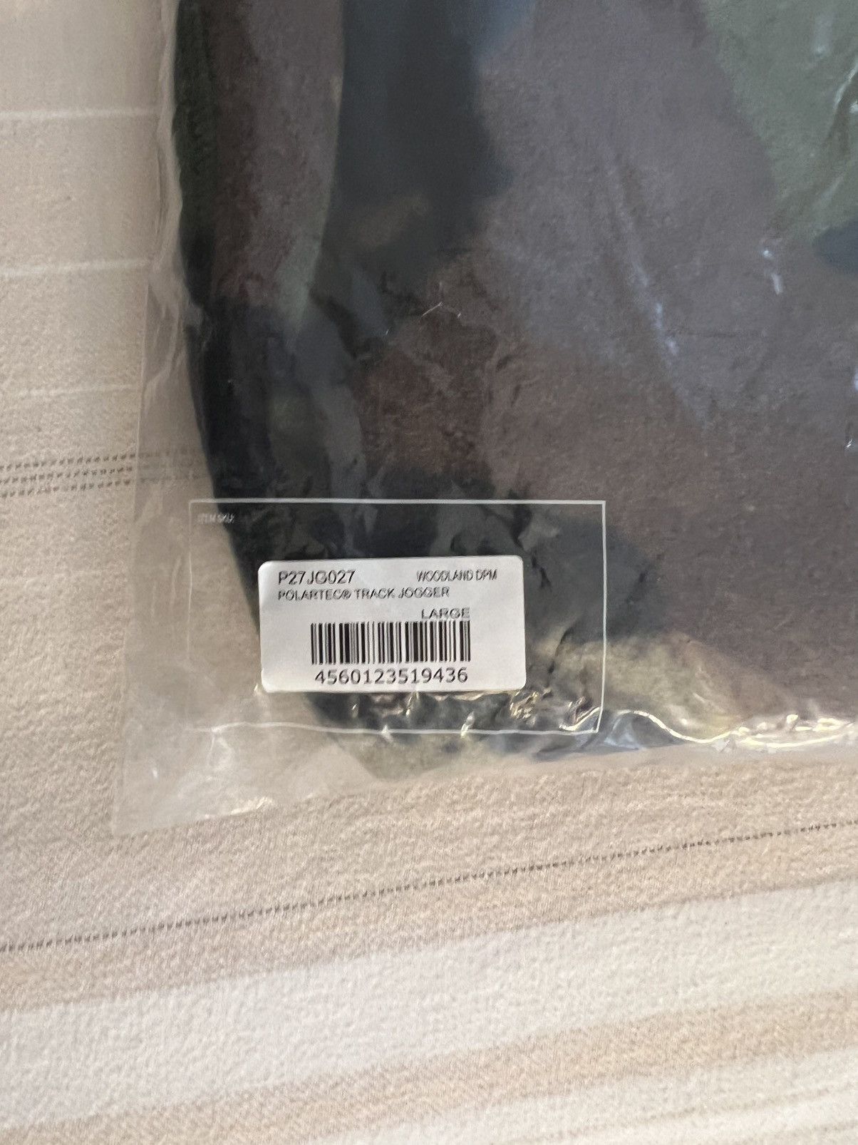 Palace × Polartec Palace POLARTEC TRACK JOGGER WOODLAND DPM CAMO Size Large Size US 34 / EU 50 - 7 Thumbnail