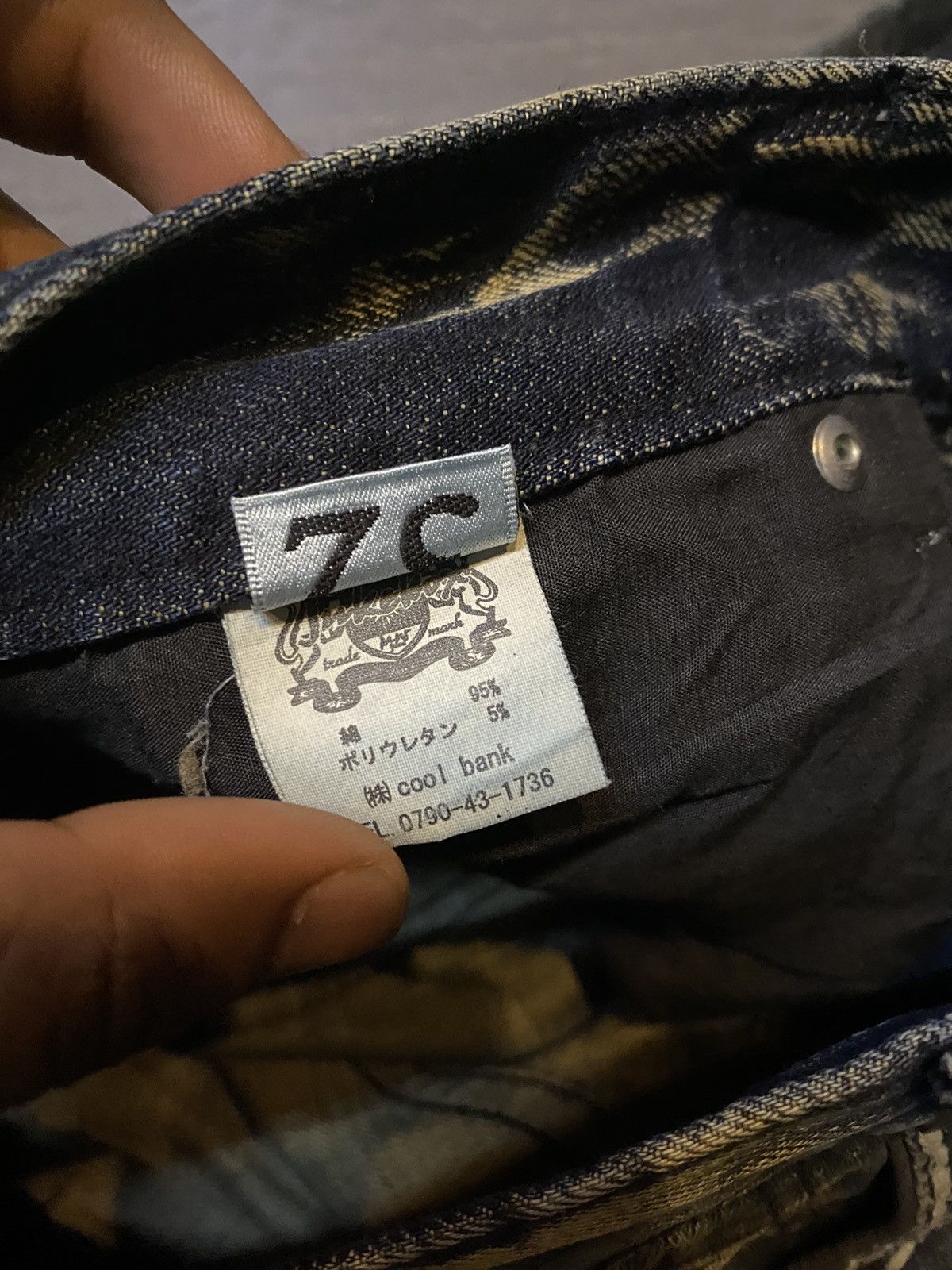 Vintage Japan🇯🇵🇯🇵 🔥🔥rusty denim Size US 35 - 7 Thumbnail
