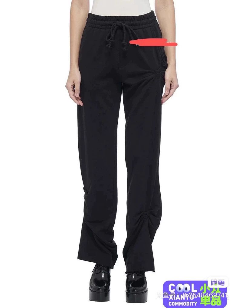 Dries Van Noten dries van noten size:M Spider web sweatpants 2502-Nextarrow Size US 31 - 4 Thumbnail