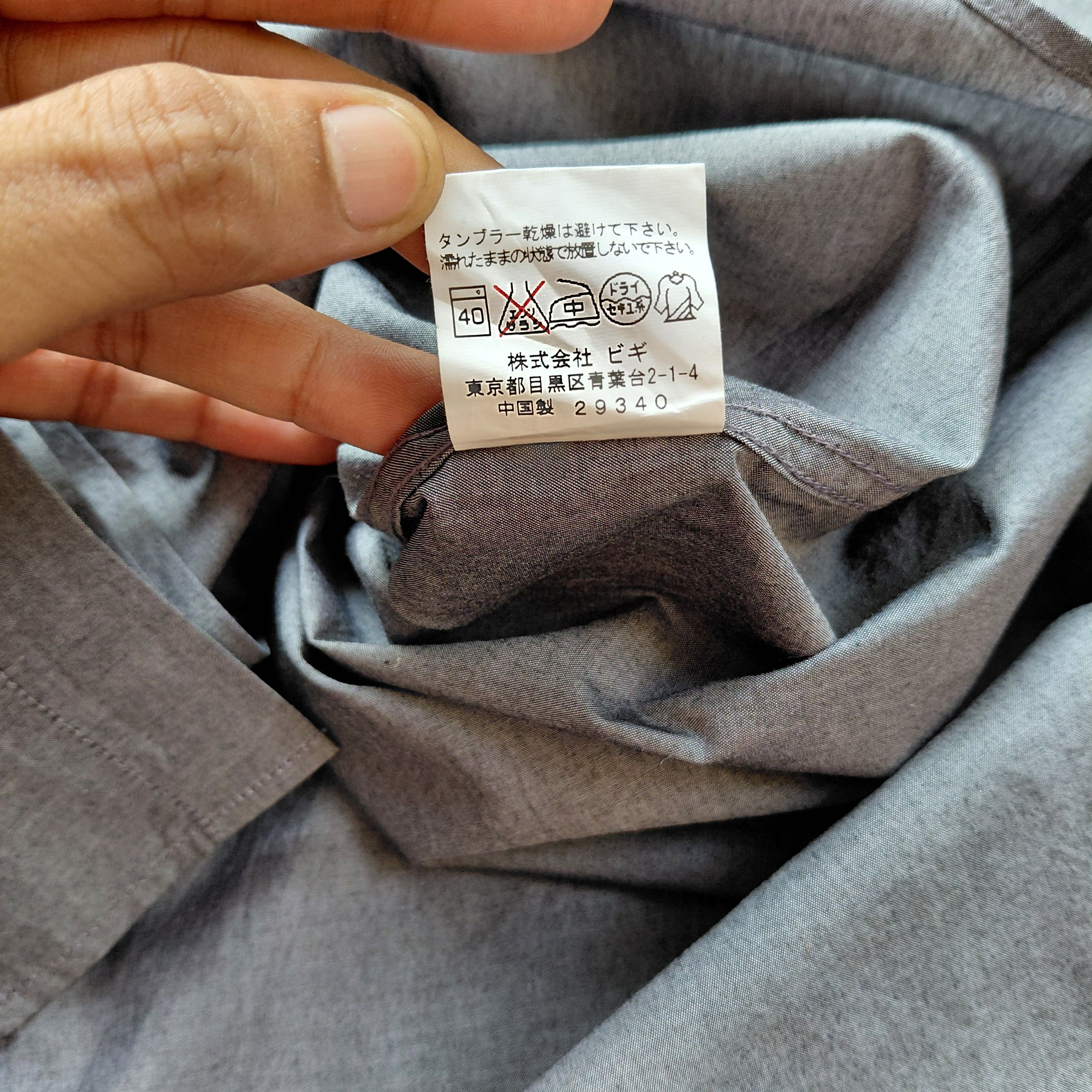 Frapbois Frapbois Shirt Size US M / EU 48-50 / 2 - 5 Thumbnail