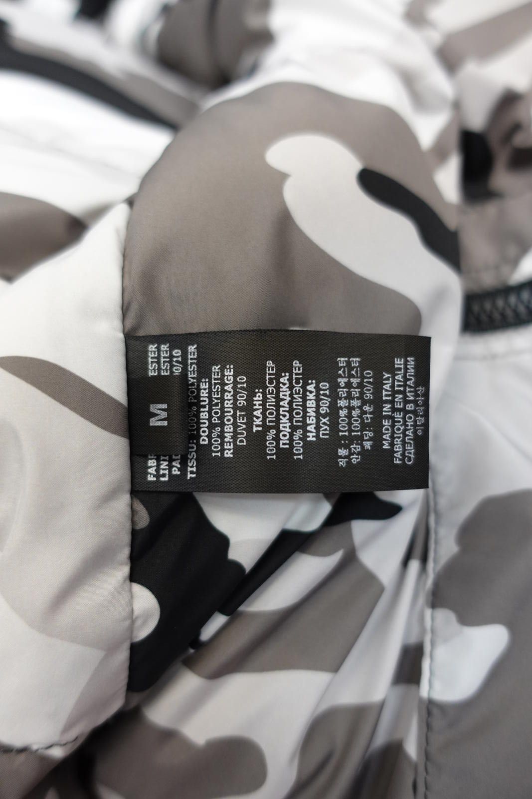 Vetements Vetements Logo Camo Puffer Jacket Size US M / EU 48-50 / 2 - 7 Thumbnail