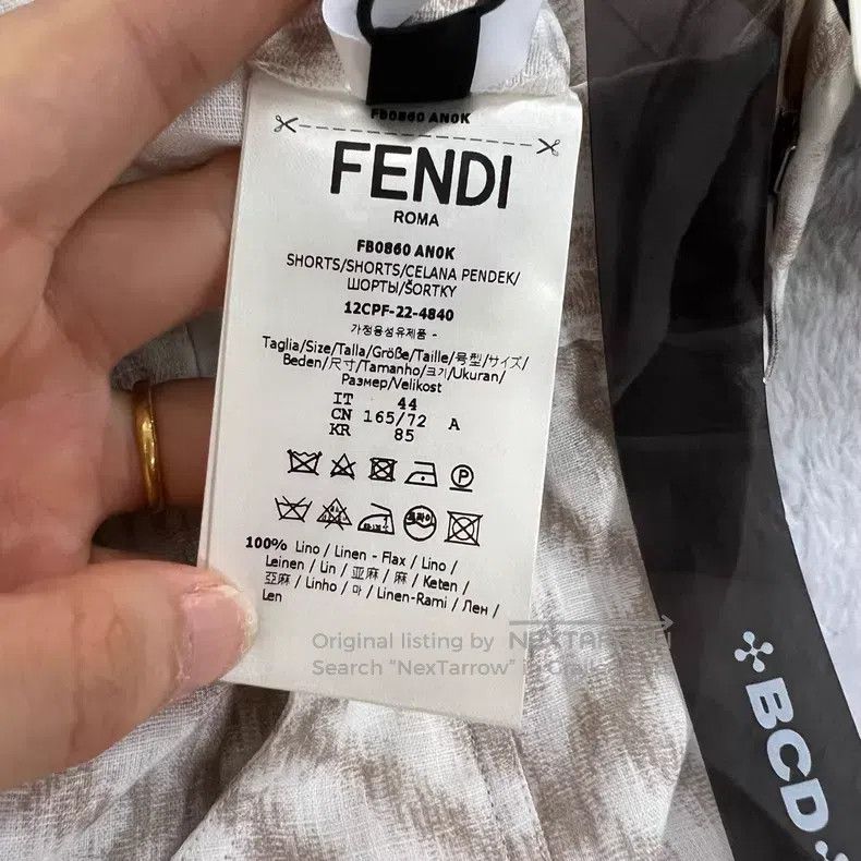 Fendi Fendi Beige Full Double F Short Pants Size US 28 / EU 44 - 5 Thumbnail