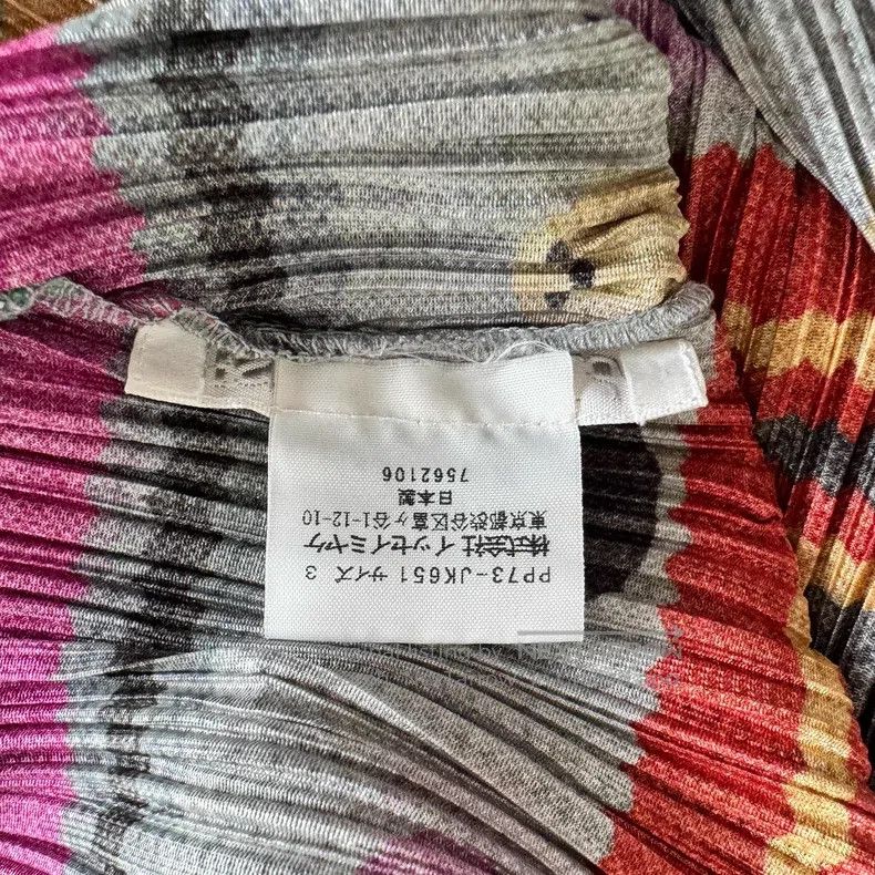 Issey Miyake Issey Miyake Color Block Long Sleeve Size L / US 10 / IT 46 - 4 Thumbnail