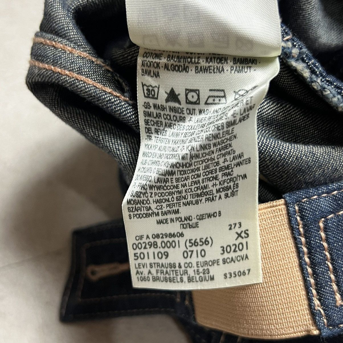 Jean Paul Gaultier × Levi's Jean Paul Gaultier x Levi's Bondage