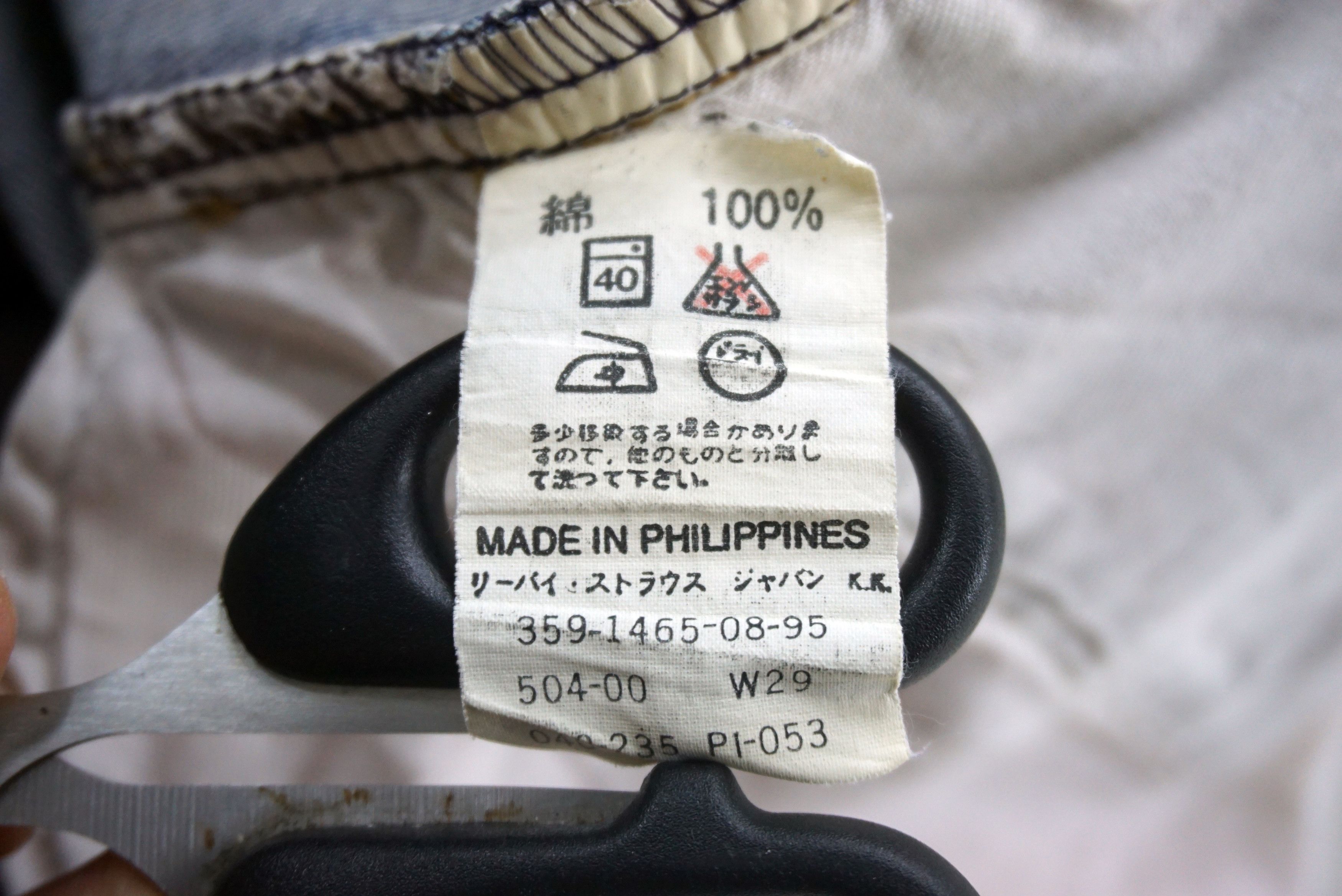 Levi's Vintage Levi's Jeans Size W30xL33.5 Light Wash Denim Size US 30 / EU 46 - 6 Thumbnail