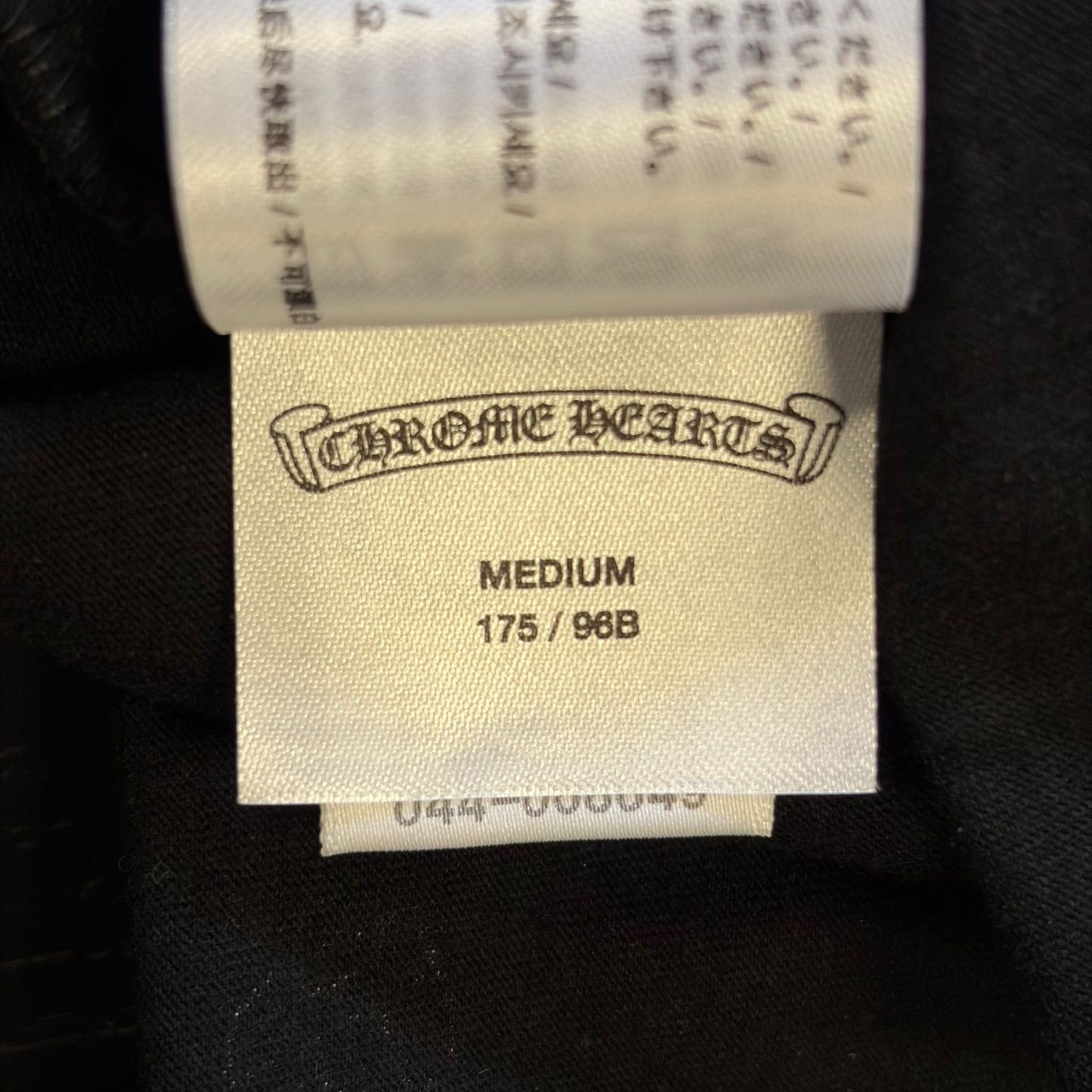 Chrome Hearts Chrome Hearts Neck Logo Long Sleeve T-Shirt Size US M / EU 48-50 / 2 - 11 Thumbnail