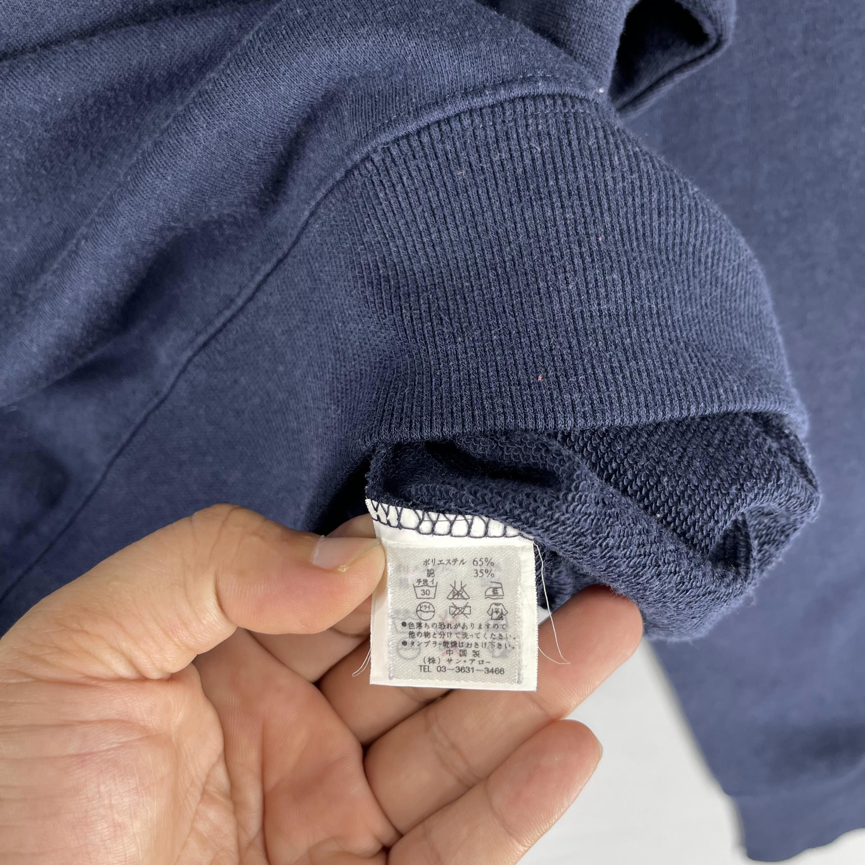 Designer × Enrico Coveri Vintage ENRICO COVERI Spellout Embroidery Sweatshirt Size US S / EU 44-46 / 1 - 5 Thumbnail