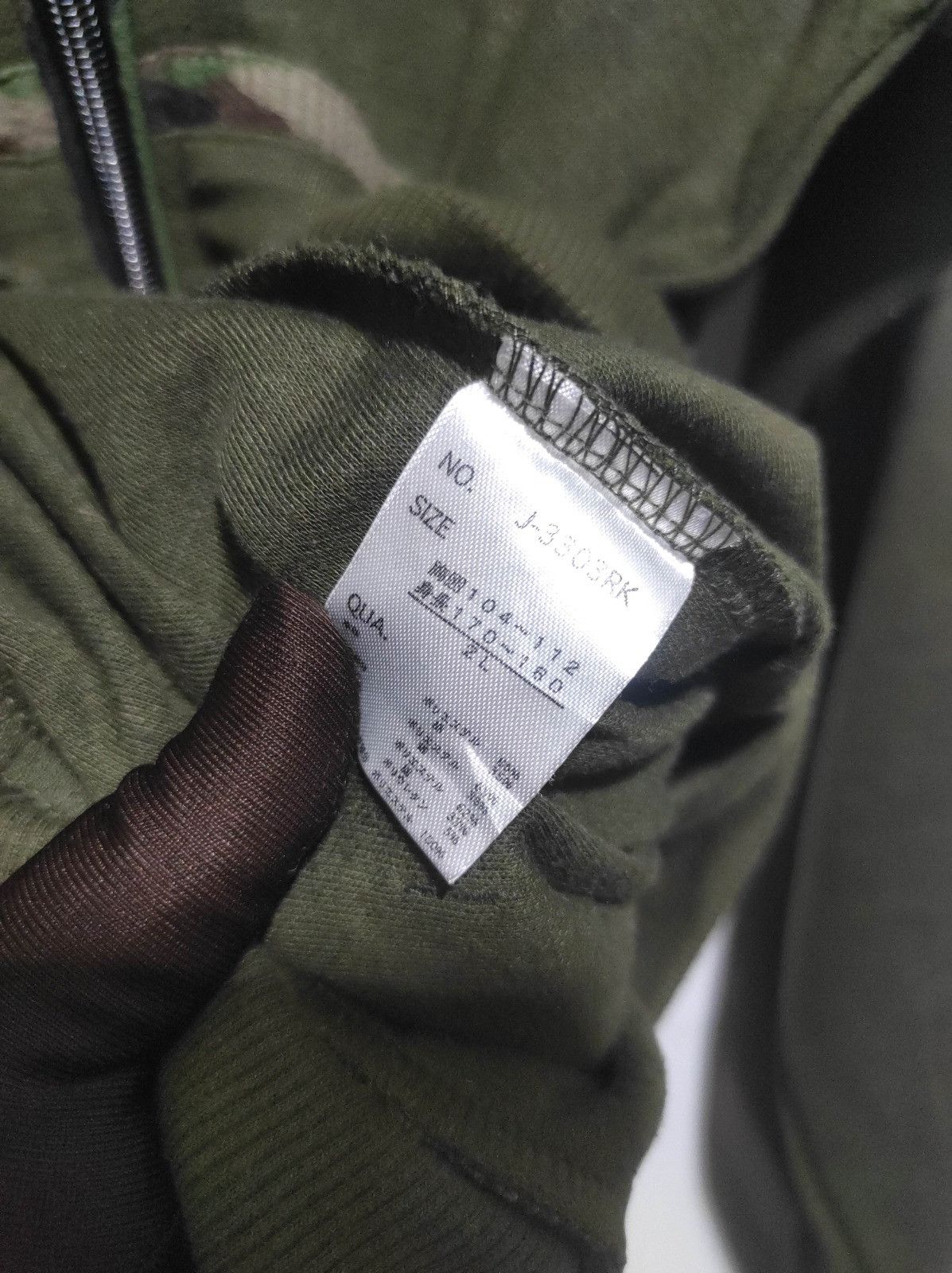 Japanese Brand Rimaster Camo zip fur hoodie ifsix LGB style Size US L / EU 52-54 / 3 - 8 Thumbnail