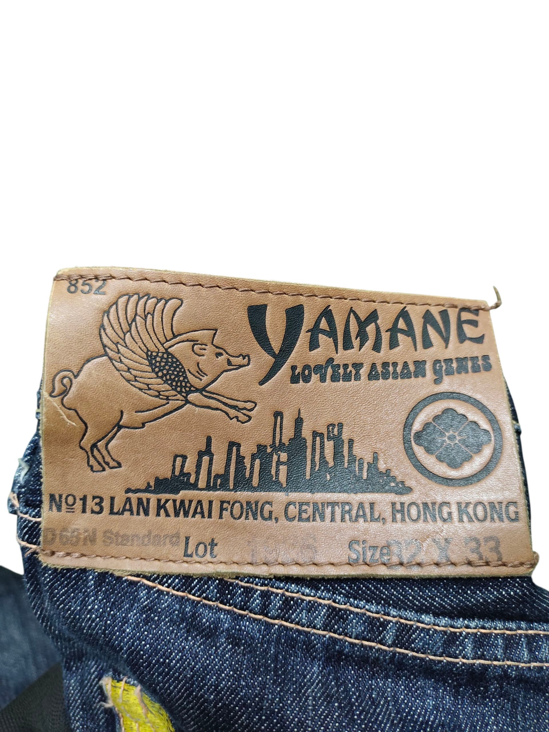 Evisu Evisu Yamane Calvin Leong Selvedge Denim Jeans Size US 32 / EU 48 - 10 Thumbnail