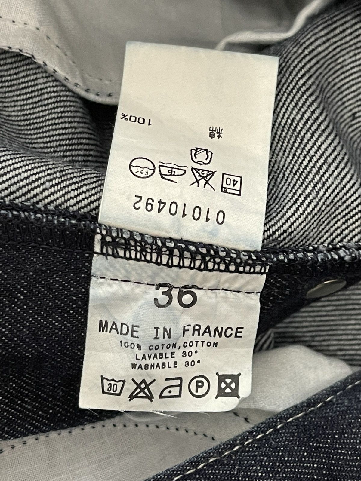 agnes b. Agnes B. France Jeans Size 26" / US 2 / IT 38 - 6 Thumbnail