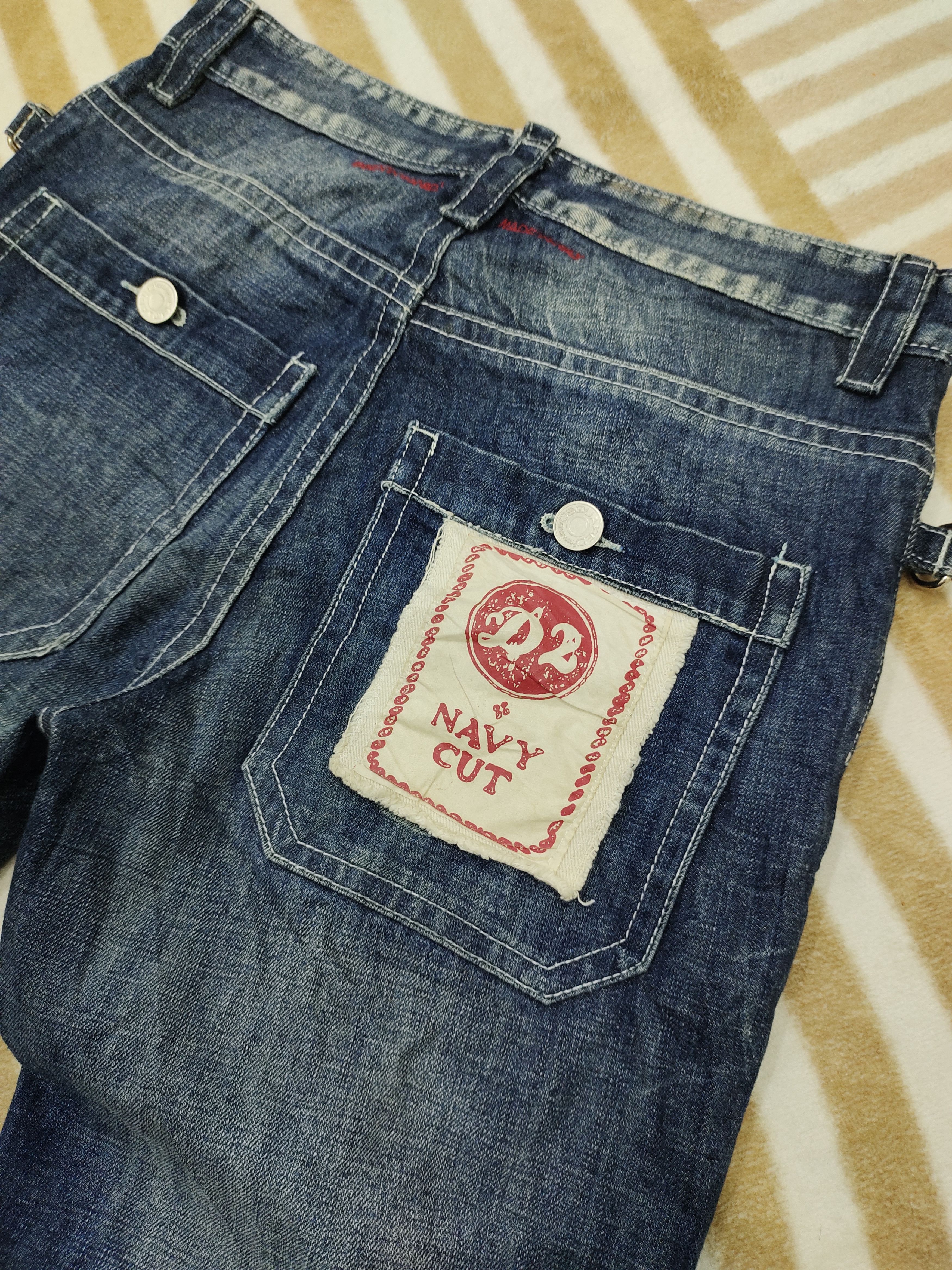 Dsquared² Italy Distressed Jeans