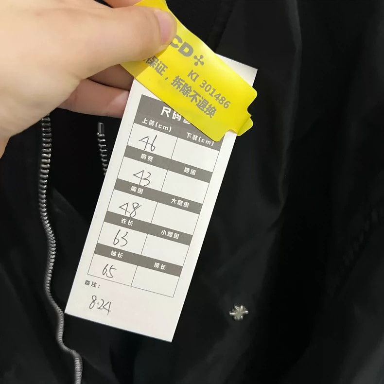 Dior Dior Black striped round-neck zipper jacket 2502-Nextarrow Size US S / EU 44-46 / 1 - 6 Thumbnail