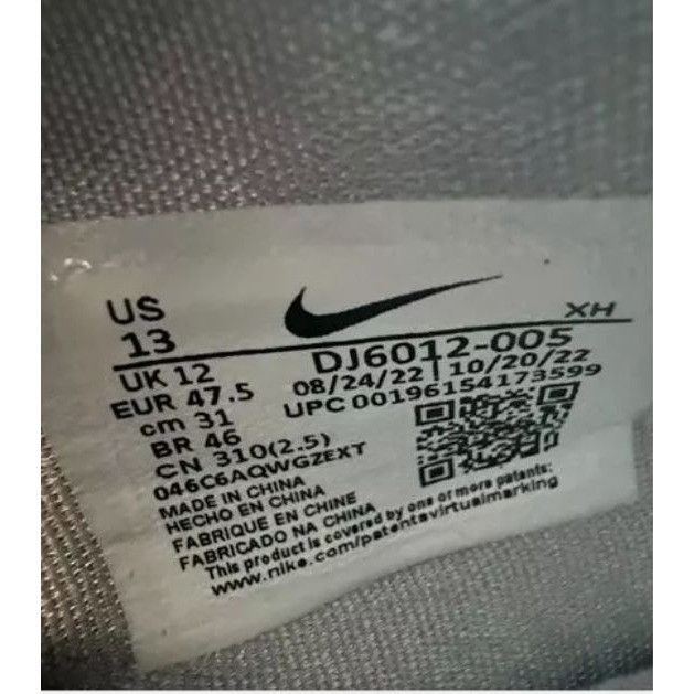 Nike Nike Kyrie LOW 5 'PRESERVATION' DJ6012-005 Shoes Men's Size Size US 13 / EU 46 - 7 Thumbnail