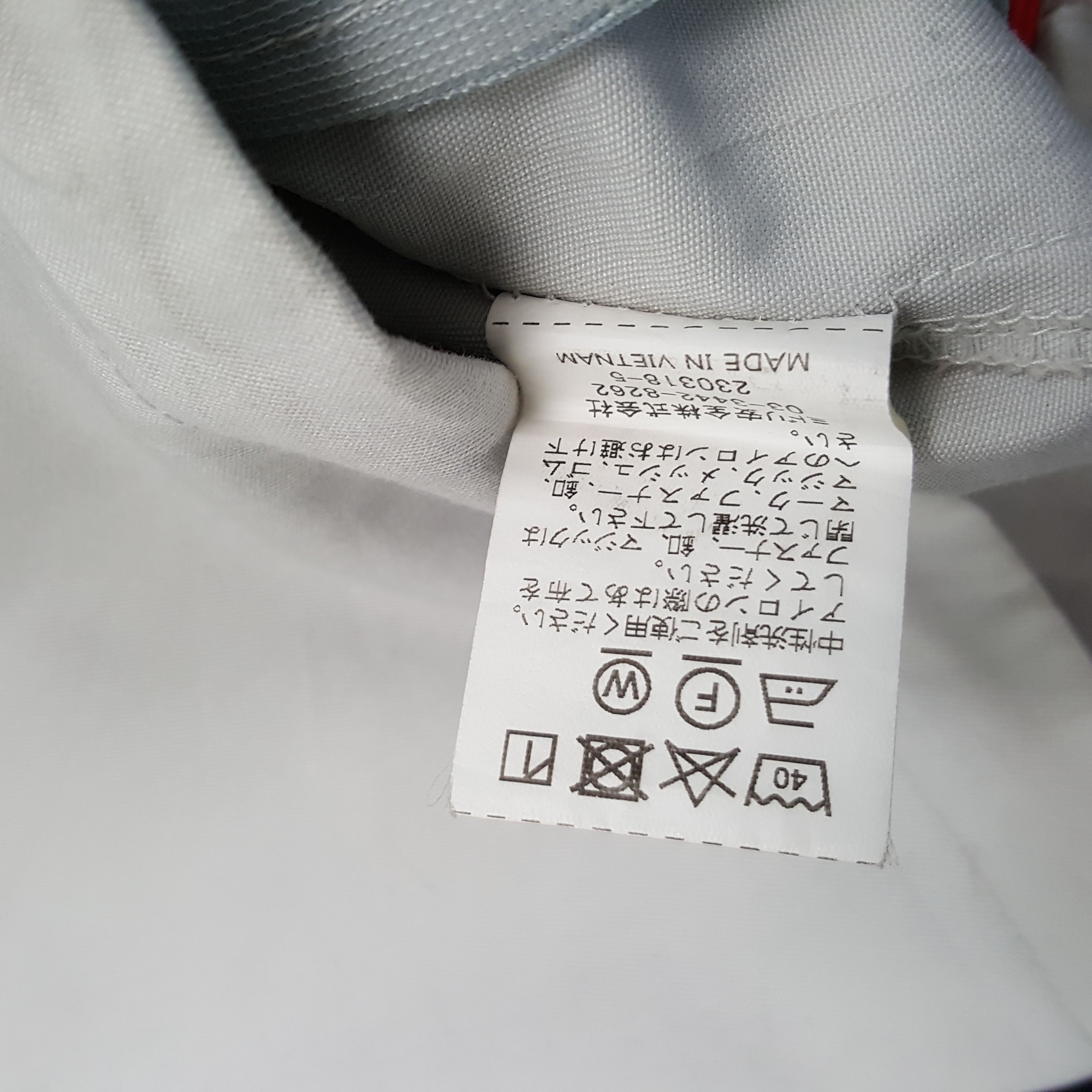 Japanese Brand × Vintage Vintage NISMO Nissan Racing Team Workwear Jacket Size US M / EU 48-50 / 2 - 7 Thumbnail