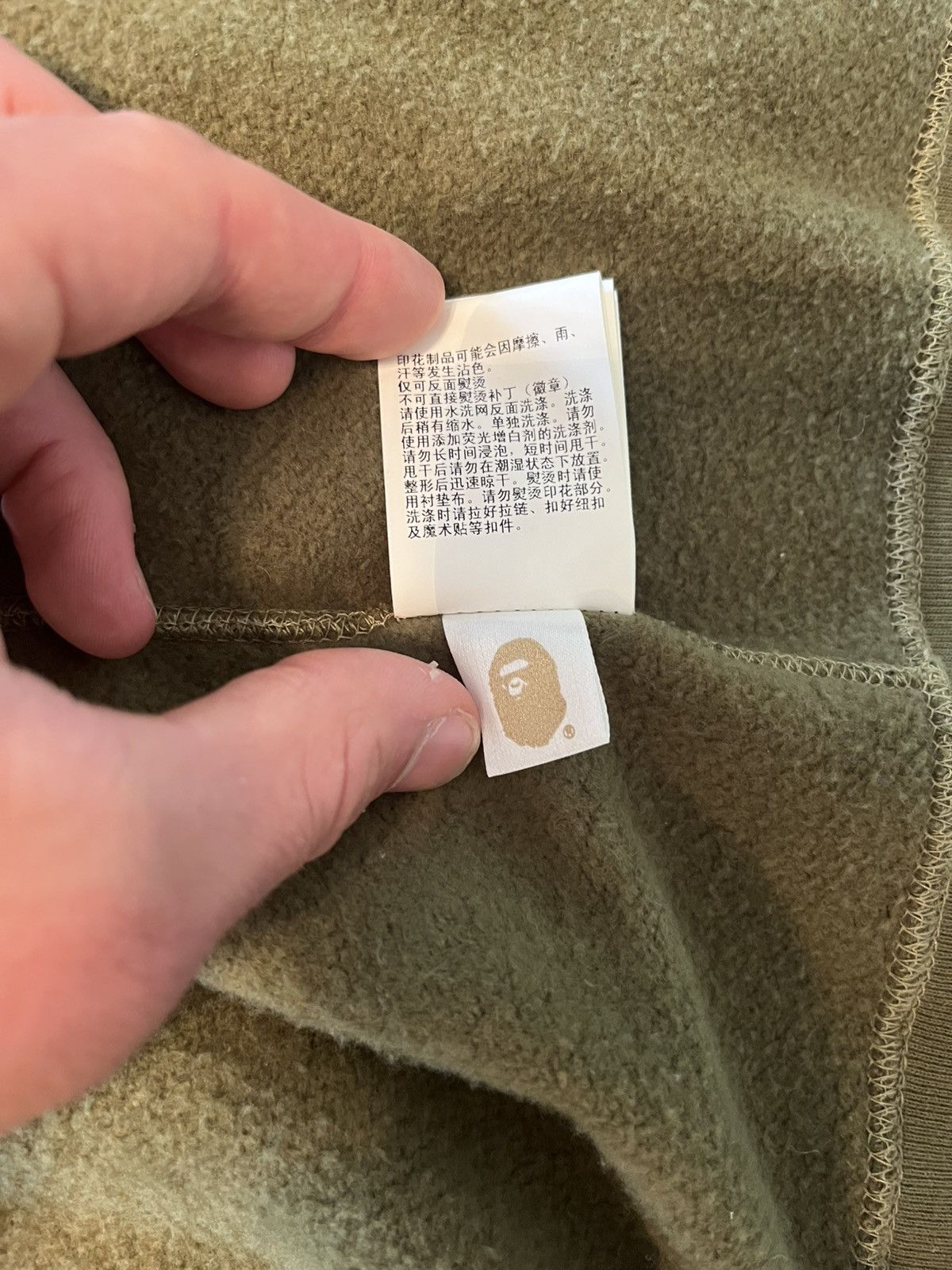 Bape Bape Green Camp Full Zip Size US XL / EU 56 / 4 - 13 Thumbnail