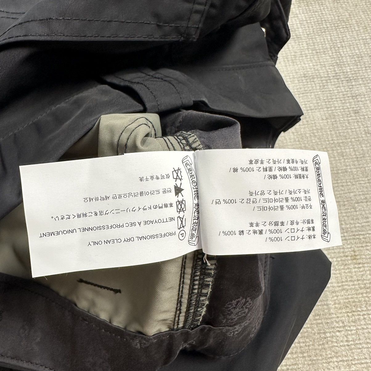 Chrome Hearts Chrome Hearts Leather Patches Nylon Pants Size US 27 - 14 Thumbnail