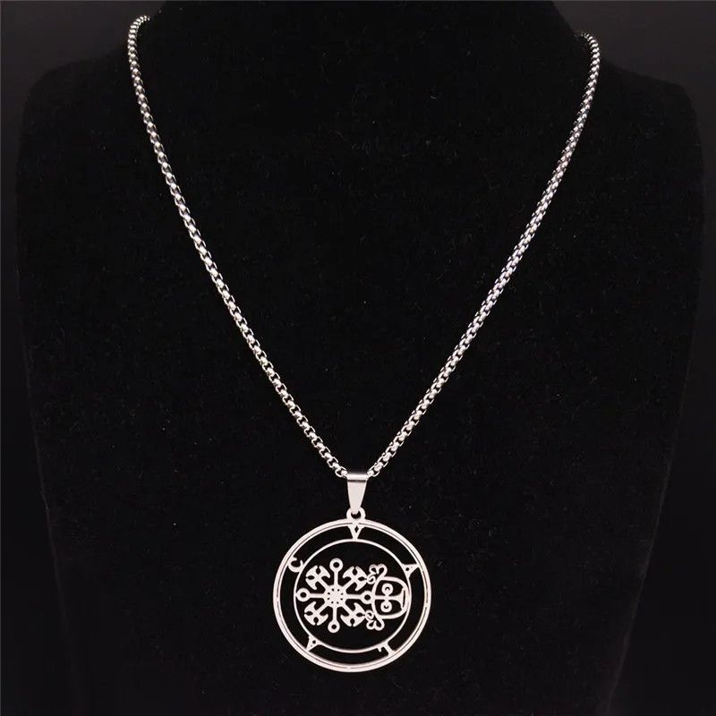 Jewelry Satan VALAC Pendant Necklace Emblem Talisman Size ONE SIZE - 3 Thumbnail