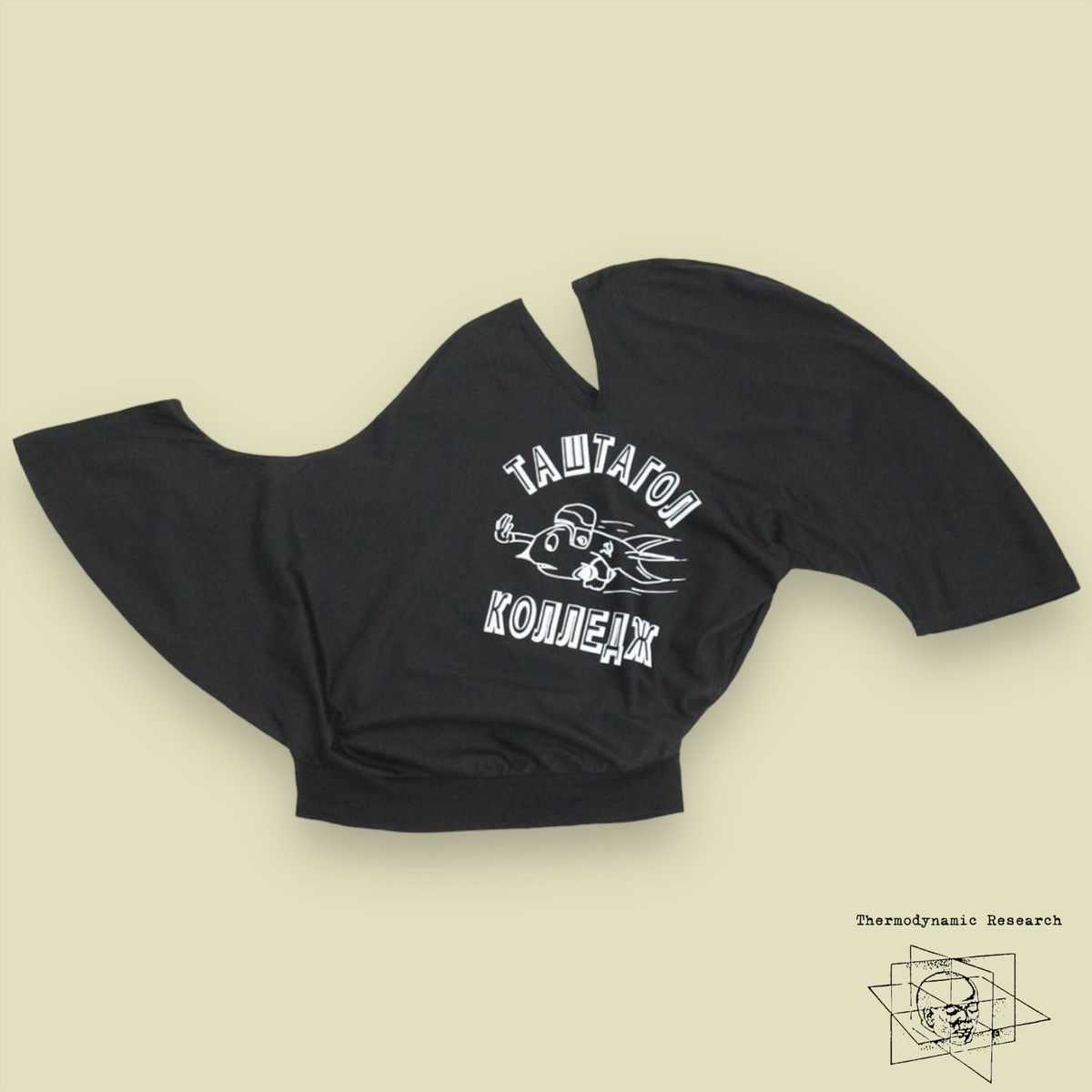 Junya Watanabe Comme des Garçon Asymmetric Design Tee- S/S17