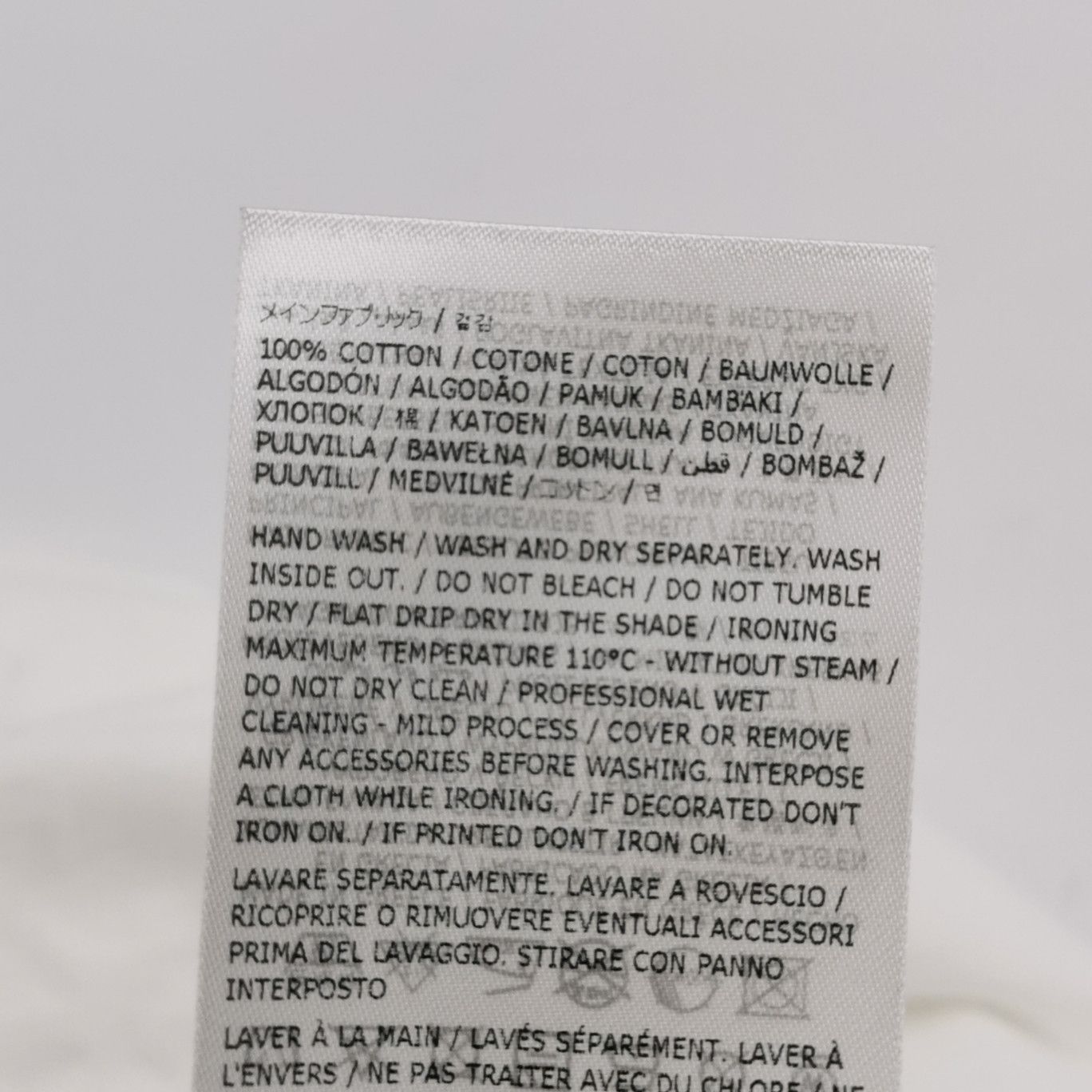 Jil Sander JIL SANDER JIL SANDER Cotton Solid Color Round Neck T-Shir Size US M / EU 48-50 / 2 - 7 Thumbnail
