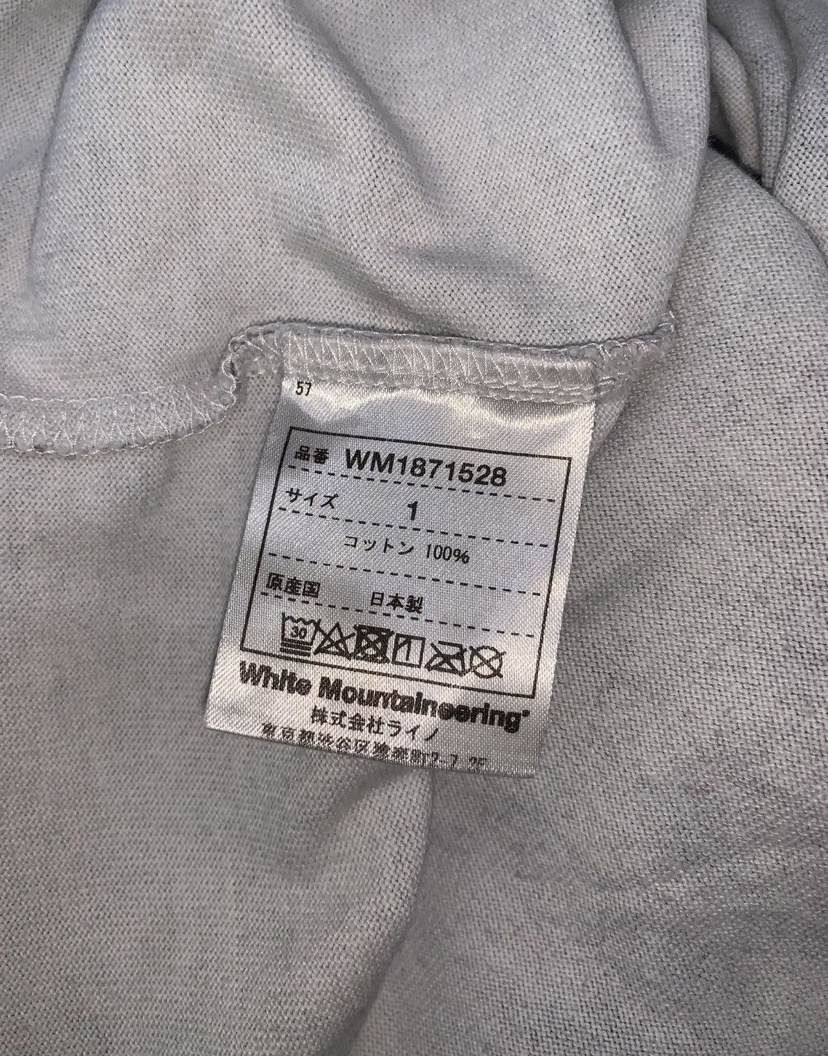 White Mountaineering White Mountaineering Printed Tshirt Size US S / EU 44-46 / 1 - 7 Thumbnail