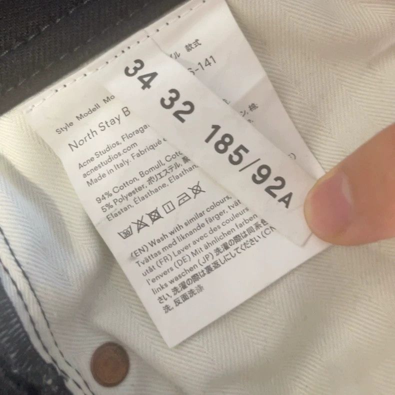 Acne Studios acne studios black jeans 2506-Nextarrow Size US 34 / EU 50 - 3 Thumbnail