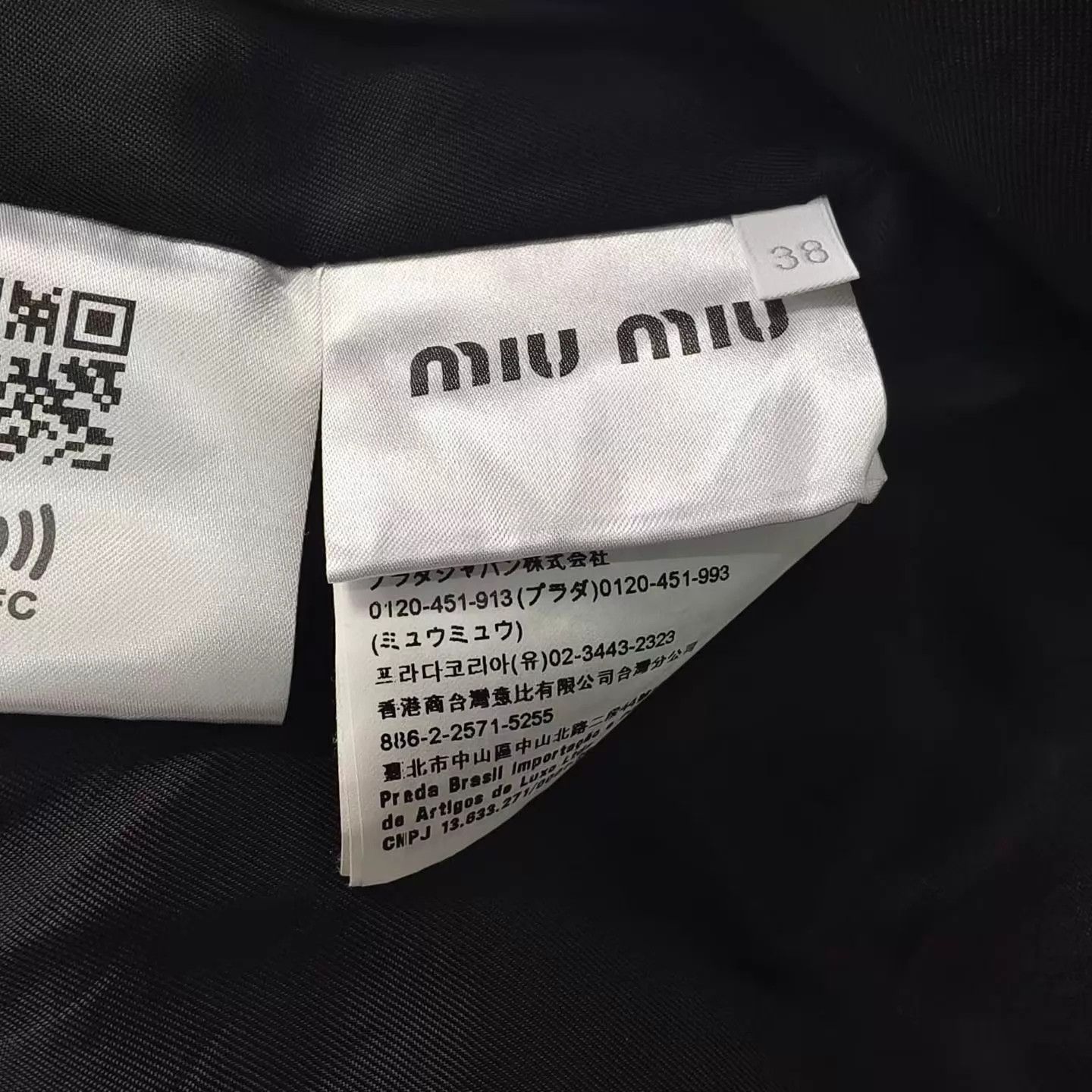 Miu Miu MIU MIU Checked Back Logo Short Blazer Women's 38 Size XS / US 0-2 / IT 36-38 - 4 Thumbnail