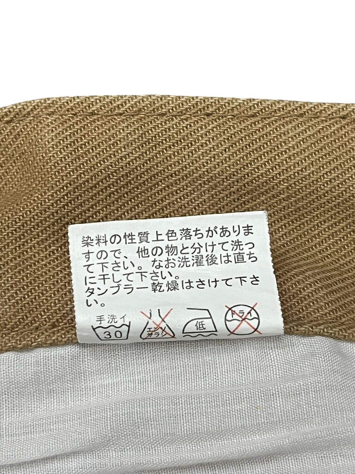 Praying Blackton Prayer Hands Tattoo Style Khaki Pants Archive Denim Size US 29 - 7 Thumbnail