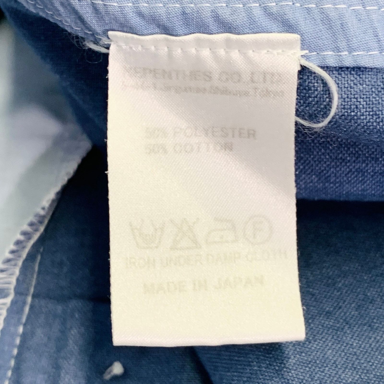 Needles Blue Light Blue Patchwork Deconstructed Cotton Long Sleeve Size US L / EU 52-54 / 3 - 10 Thumbnail