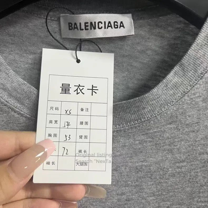 Balenciaga Balenciaga Gray Letter Print Tee. Size US XS / EU 42 / 0 - 2 Thumbnail