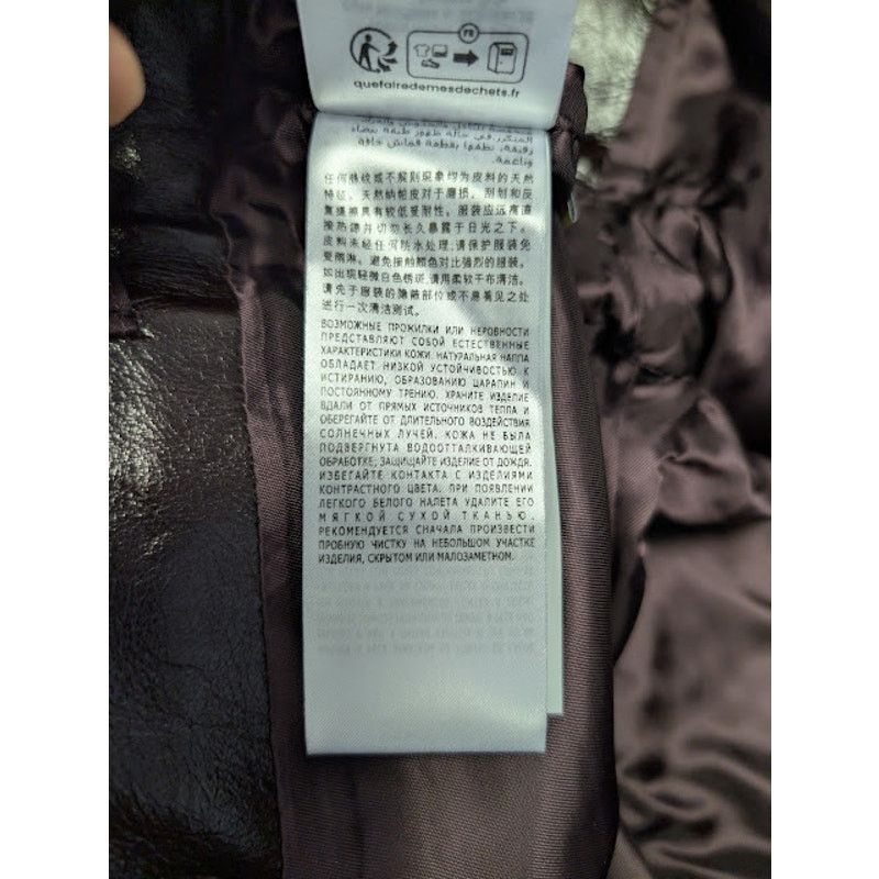 Gucci o1rshd1 Shiny Soft Leather Pant in Shiny Bordeaux Size US 32 / EU 48 - 19 Thumbnail