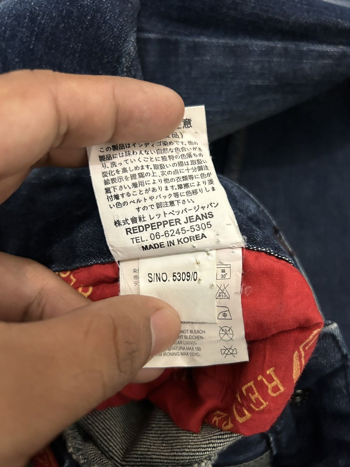 Tornado Mart Redpepper Japan Snake Pocket Washed Flare Jeans Size US 27 - 17 Thumbnail