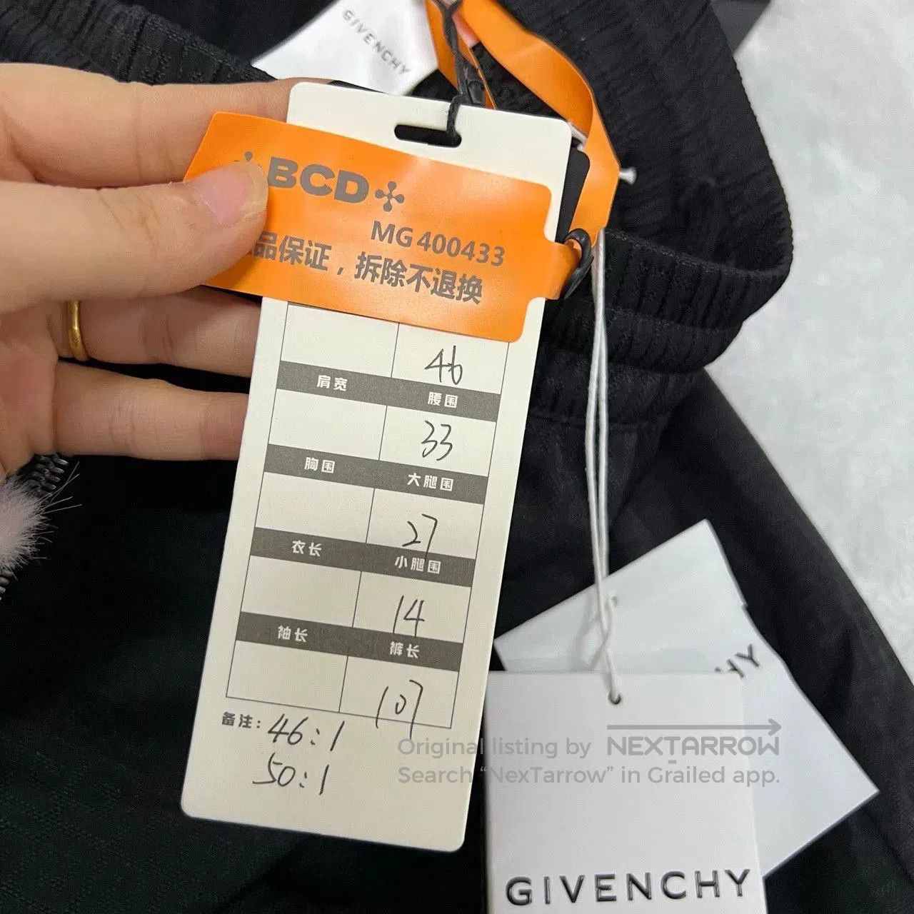 Givenchy Givenchy Black Logo Print Long Pants. Size US 36 / EU 52 - 7 Thumbnail