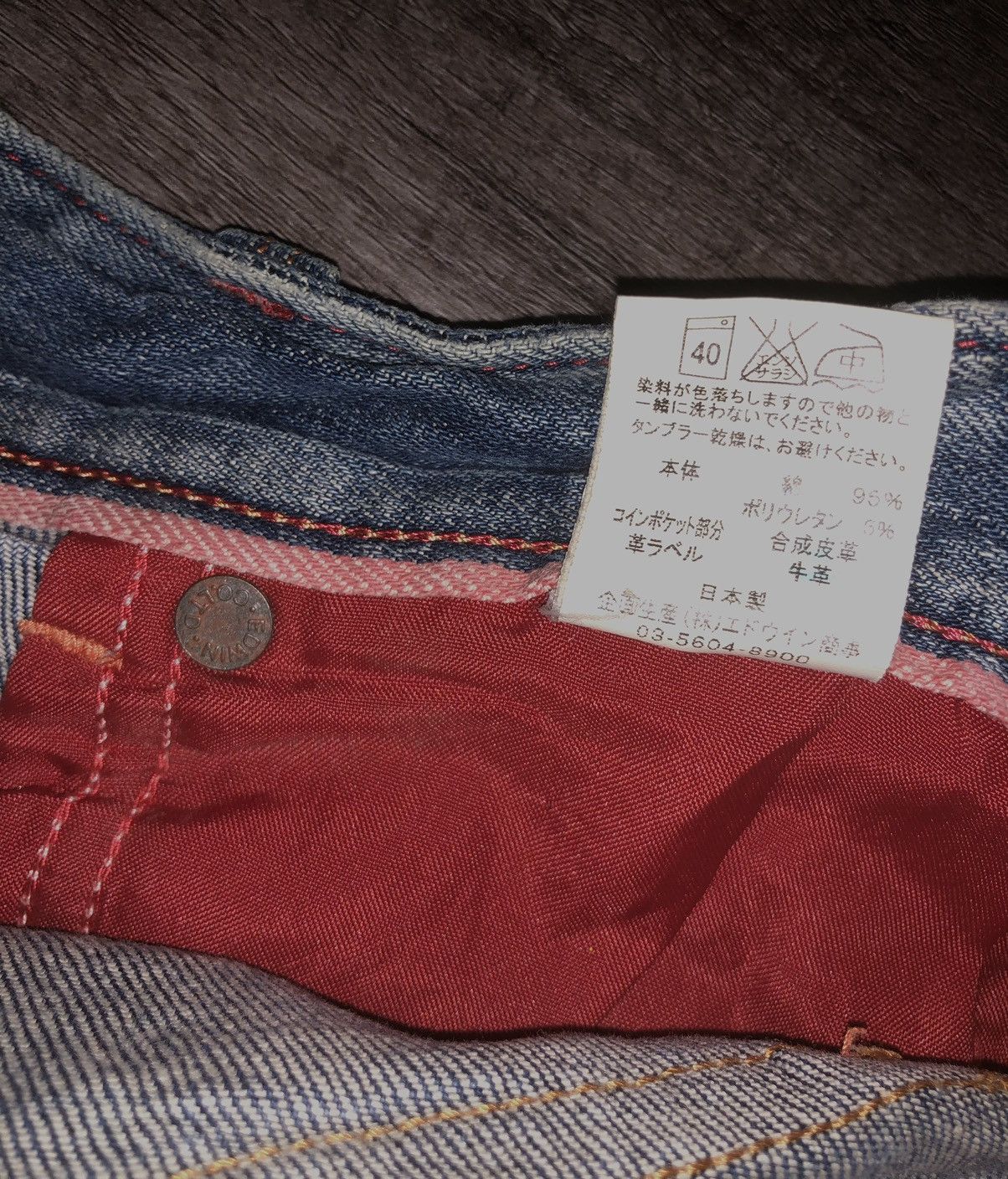 Edwin × Vintage VINTAGE EDWIN BLUE TRIP SELVEDGE DENIM Size 30" / US 8 / IT 44 - 19 Thumbnail