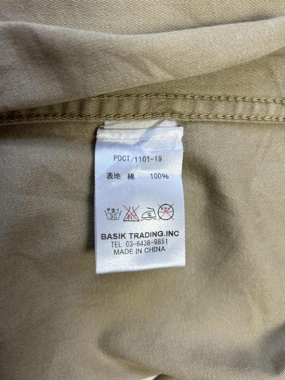 Beams Plus × Japanese Brand PRODUCT CLASSICS BUTTON UP WORK SHIRT Size US L / EU 52-54 / 3 - 7 Thumbnail