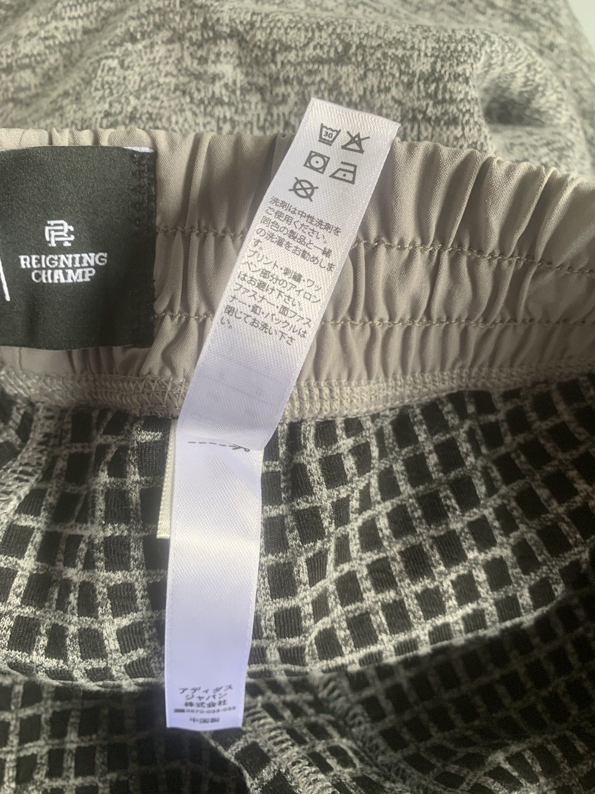 Adidas × Reigning Champ Adidas x Reigning Champ grey sweatpants size 27-32 Size US 32 / EU 48 - 9 Thumbnail