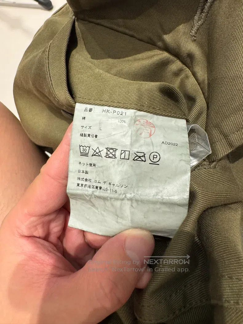 Comme des Garcons Comme Des Garcons size L Cargo Pants Size US 27 - 4 Thumbnail