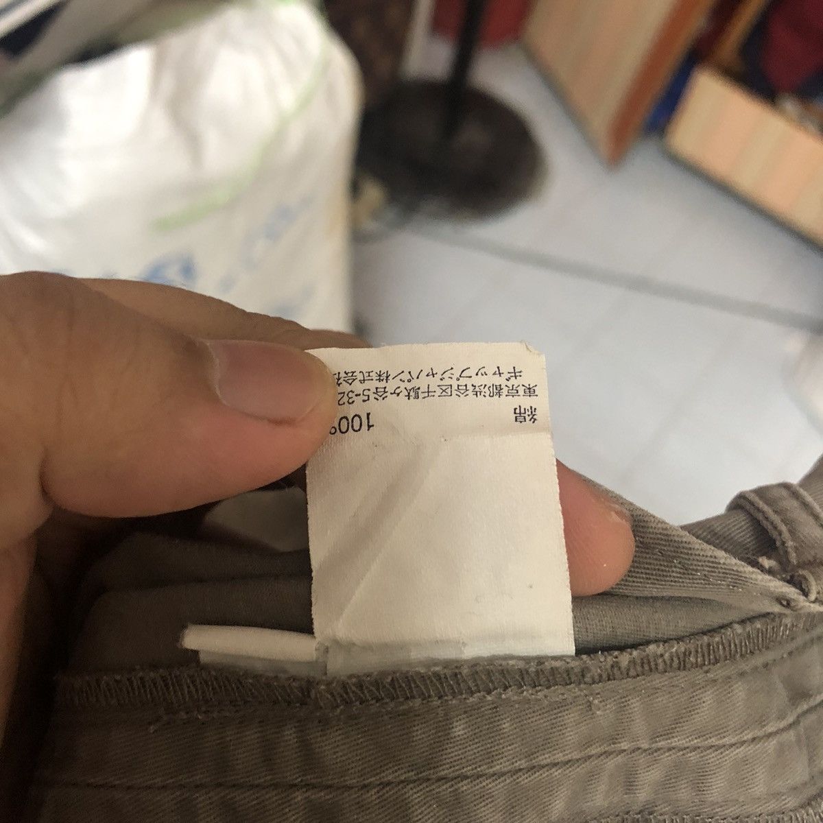 Gap DLL Gap Brown Cargo Multipocket Pants #C659 Size US 33 - 20 Thumbnail