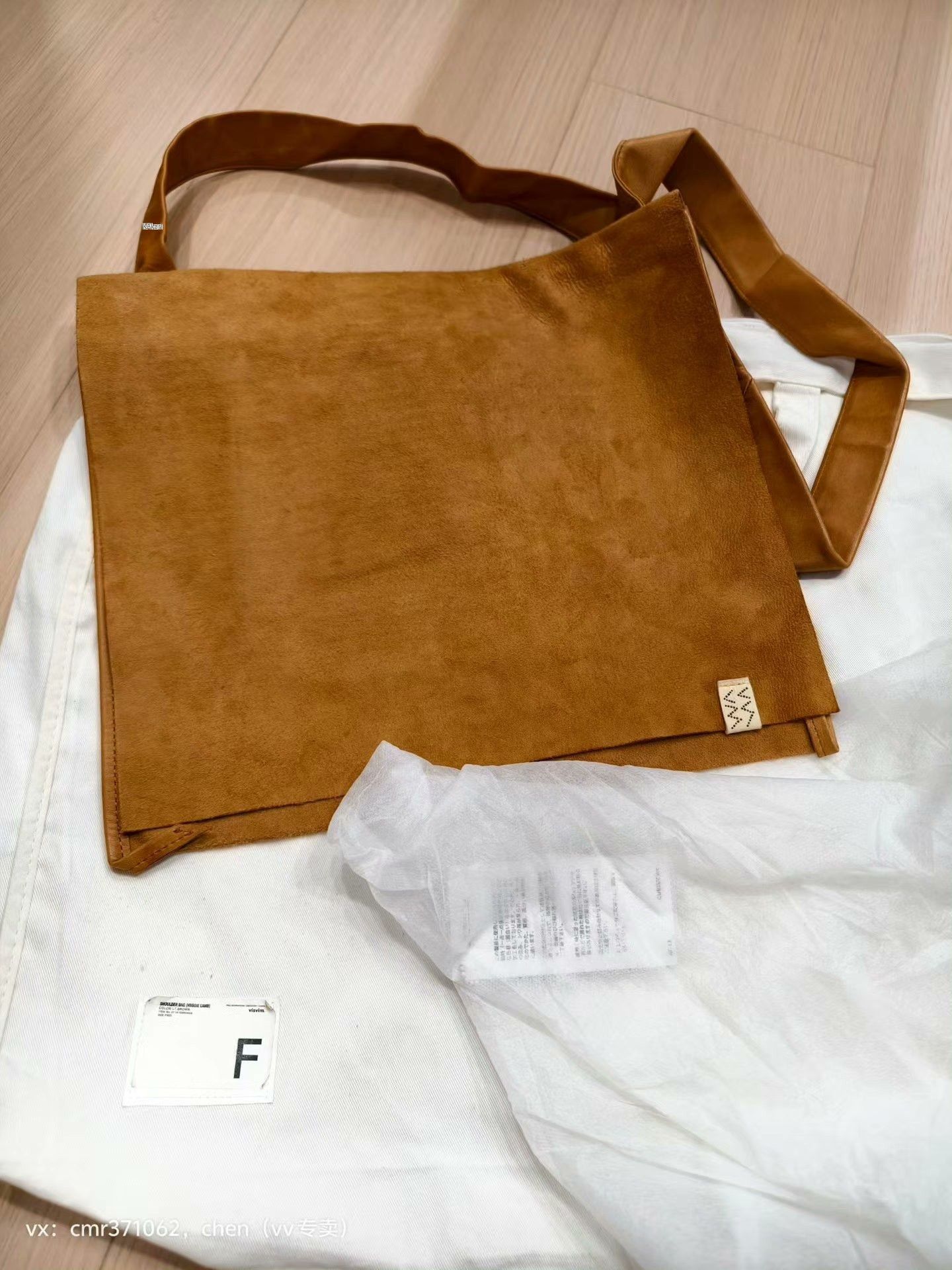 Visvim visvim 18ss Veg Lamb Shoulder Bag Size ONE SIZE - 7 Thumbnail