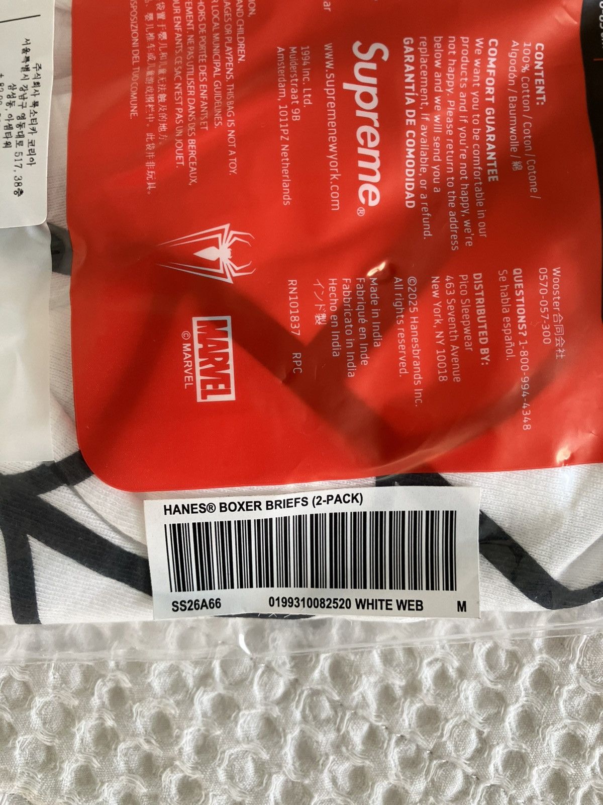 Supreme Supreme Hanes Spider-Man Boxer Briefs (2 pack) - Medium Size 32 - 3 Thumbnail