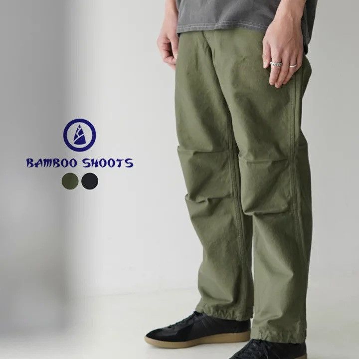 The Real McCoy's Vintage Military HBT Herringbone M-65 M-1951 Trousers Pants Size US 31 - 1 Thumbnail