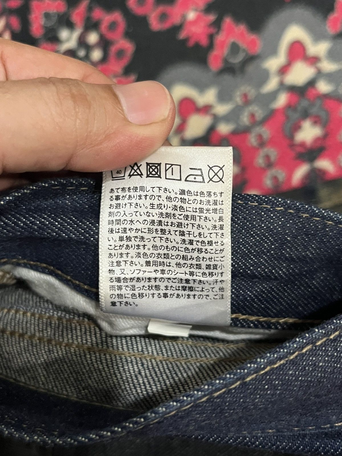 Undercover × Uniqlo Vintage Uniqlo UJ Dark Blue Faded Washed Selvedge Jeans Size US 32 / EU 48 - 19 Thumbnail