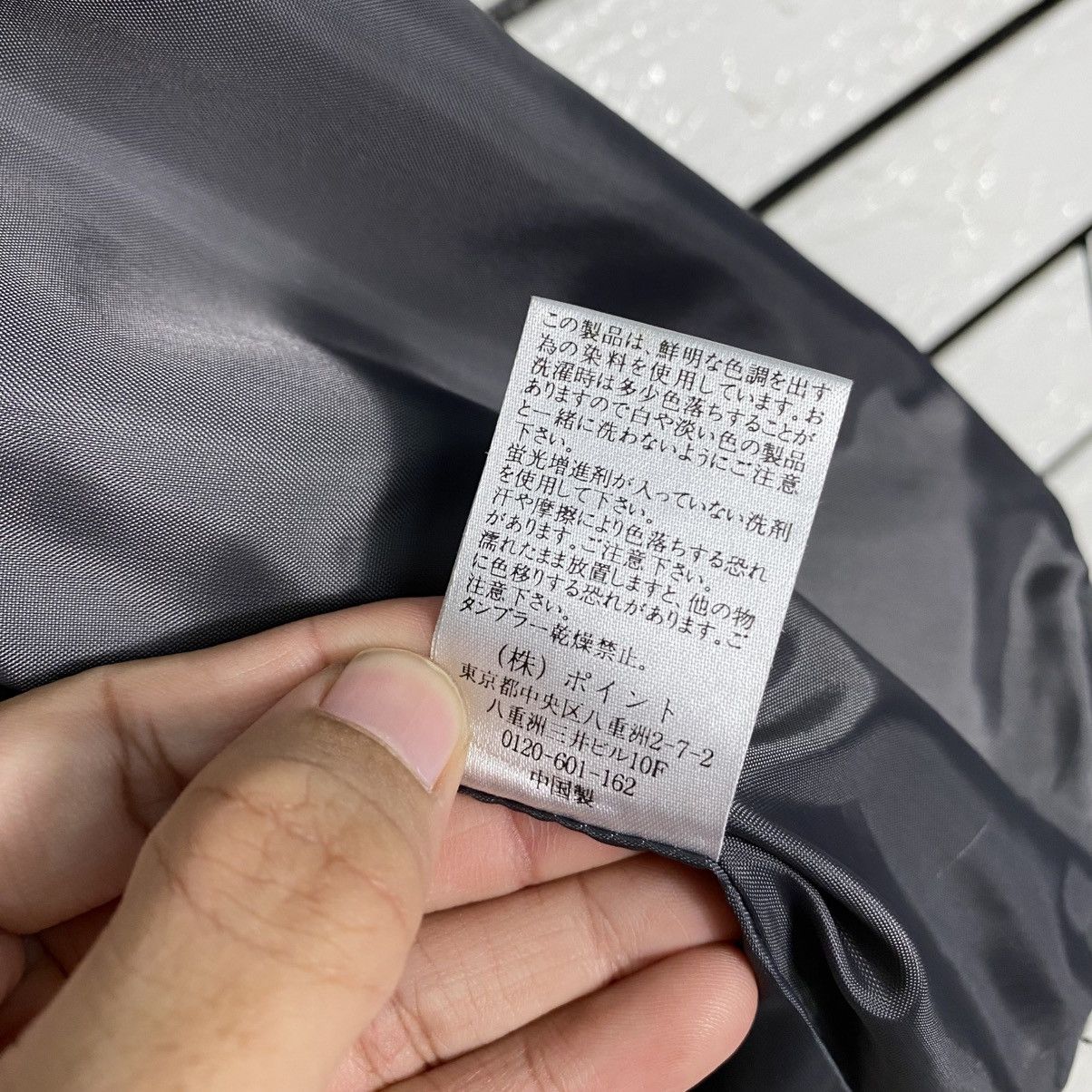 Japanese Brand 📌Vintage Biker Jacket Hare Japanese Brand Punk Style Size US L / EU 52-54 / 3 - 21 Thumbnail