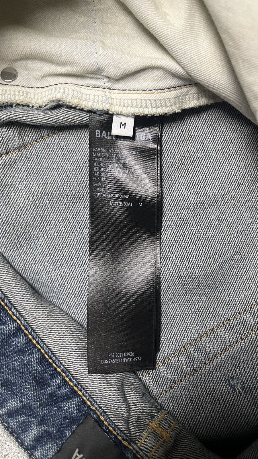 Balenciaga Balenciaga SS22 Oil Spill Mudwash Slim Fit Denims Size US 31 - 4 Thumbnail