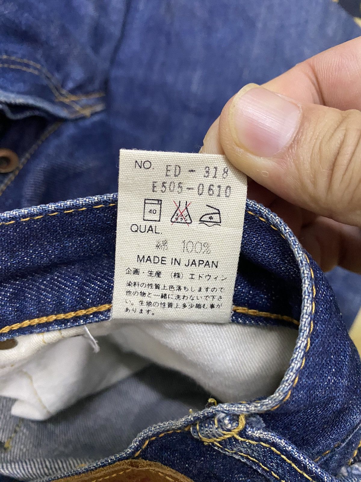 Edwin Edwin Selvedge Denim Jeans Distressed Size US 29 - 15 Thumbnail