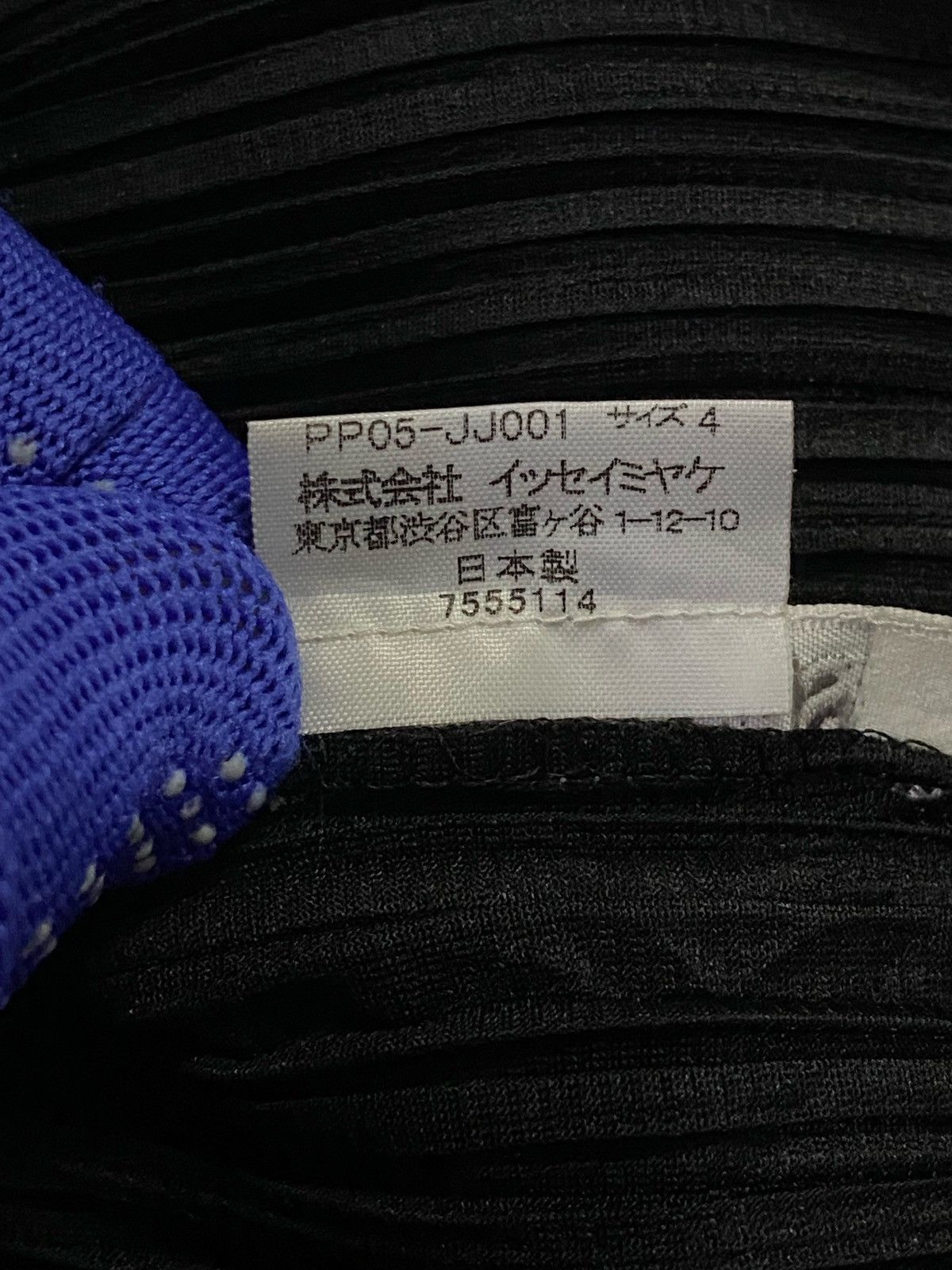 Issey Miyake Pleats Please Pleated Basics Button Ups Size L / US 10 / IT 46 - 14 Thumbnail