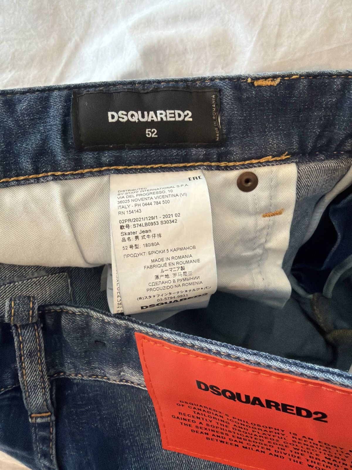 Dsquared2 Dsqaured2 Denim Size US 36 / EU 52 - 8 Thumbnail