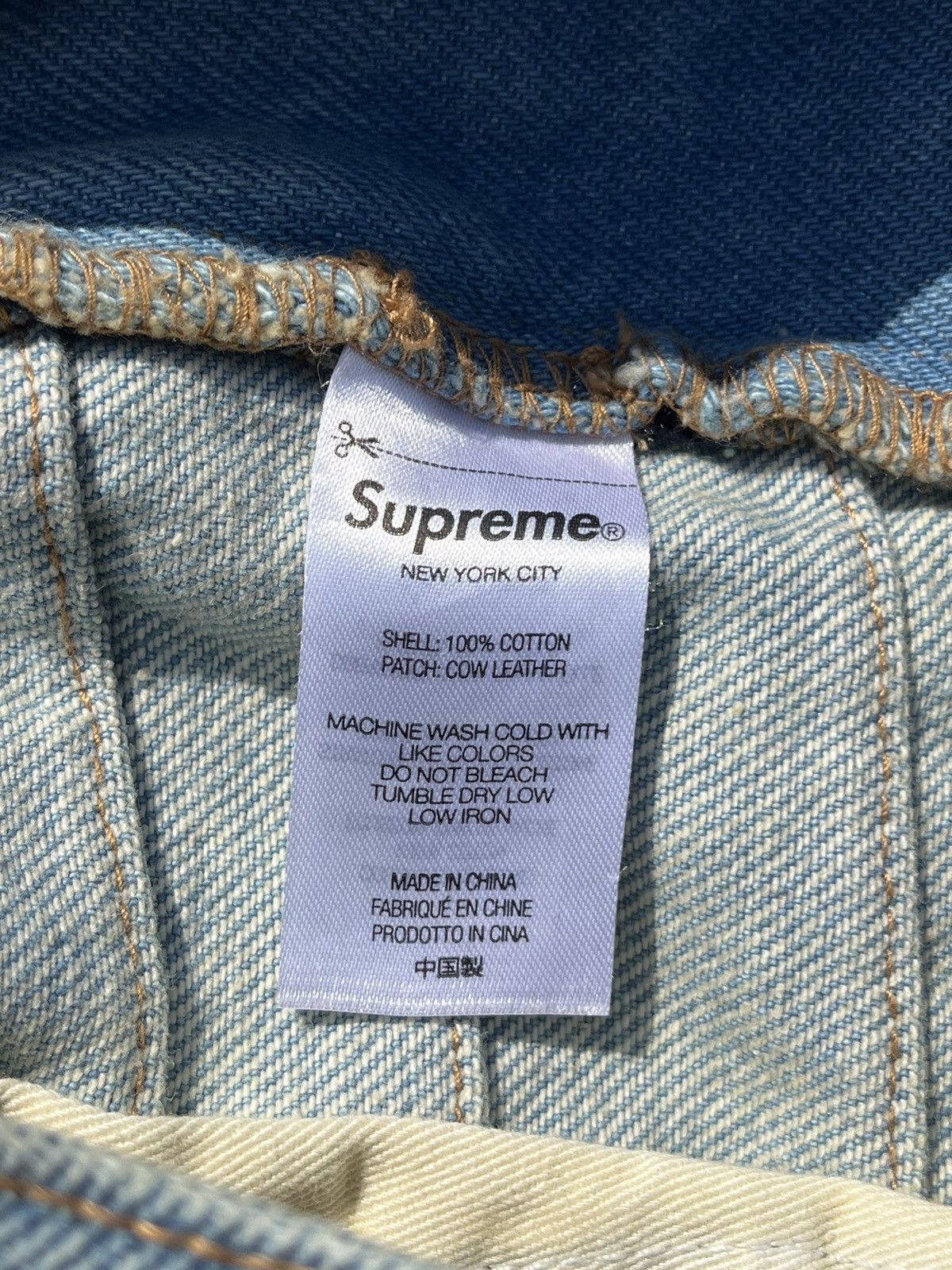 Supreme FW22 Supreme Layered Denim Jean Size US 30 / EU 46 - 7 Thumbnail