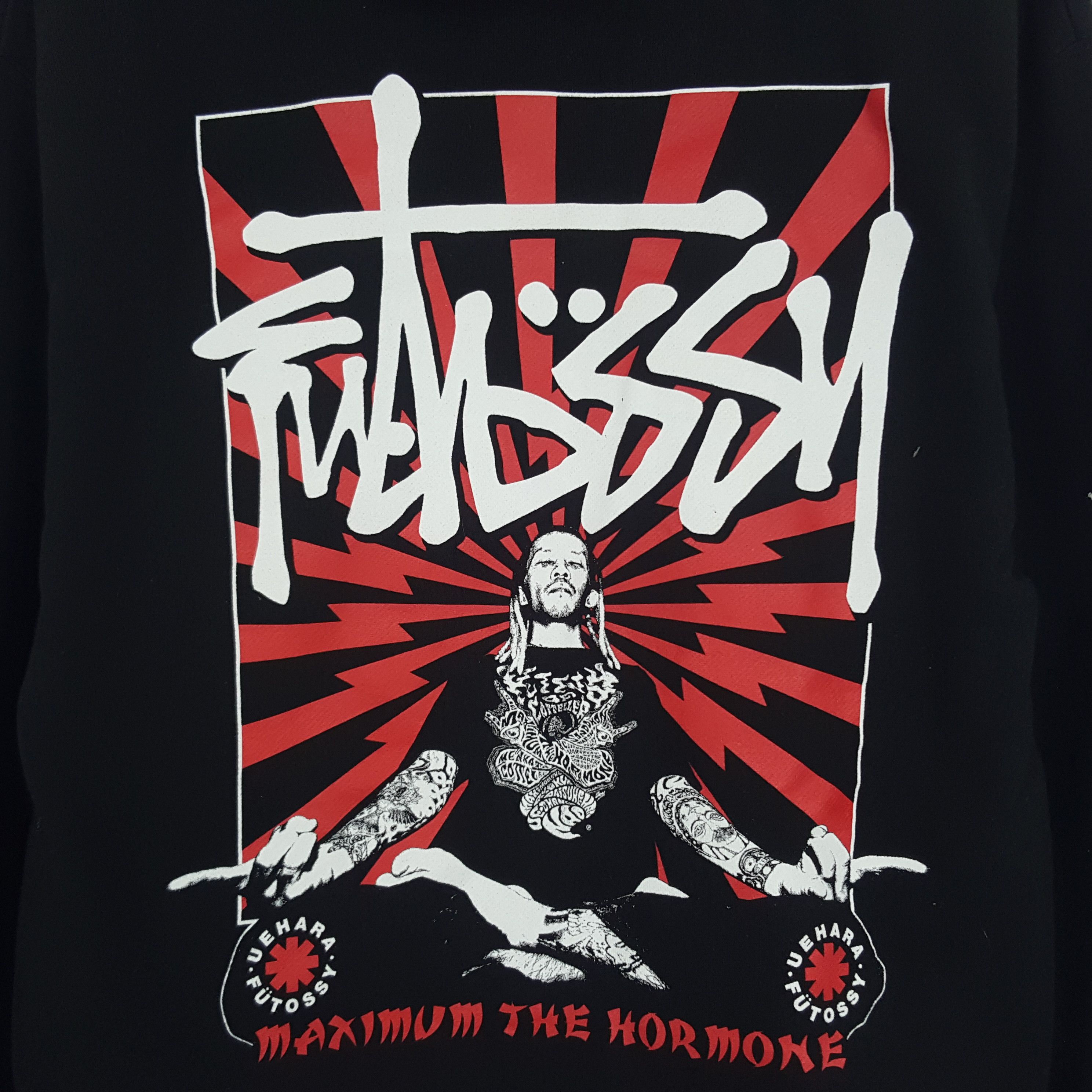 Band Tees × Japanese Brand × Vintage Maximum The Hormone Japanese Band Sweatshirt Hoodies Size US M / EU 48-50 / 2 - 4 Thumbnail