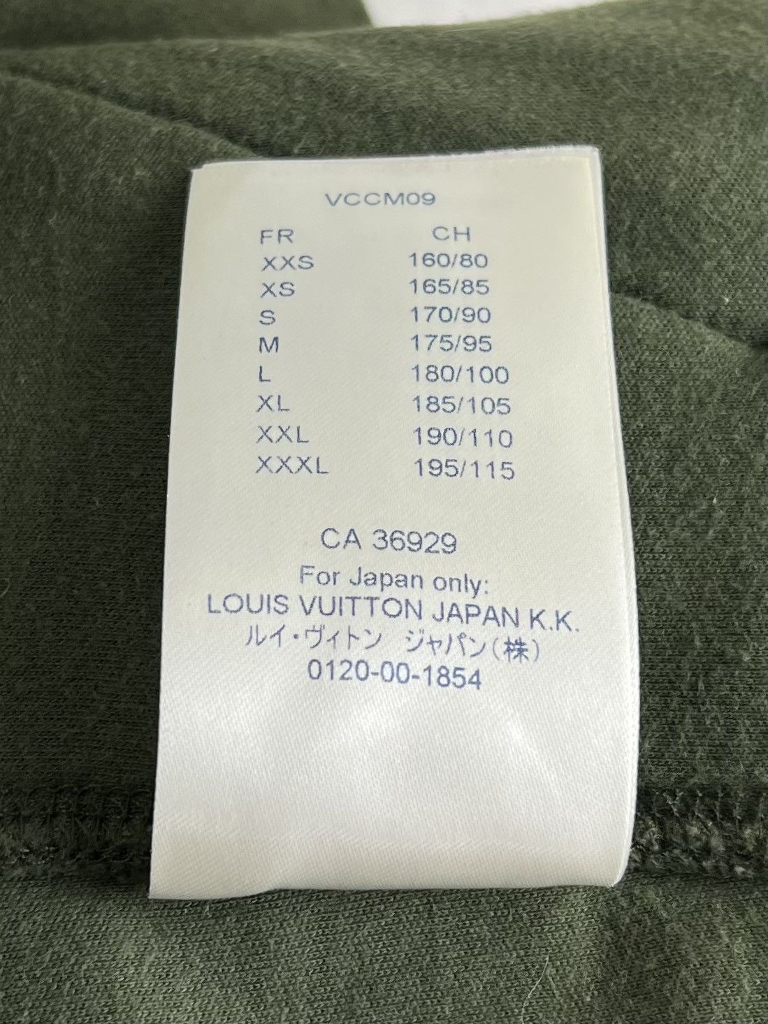 Louis Vuitton LOUIS VUITTON Zip Hoodie Cotton LV Logo Dark Olive Men’s Size US L / EU 52-54 / 3 - 14 Thumbnail