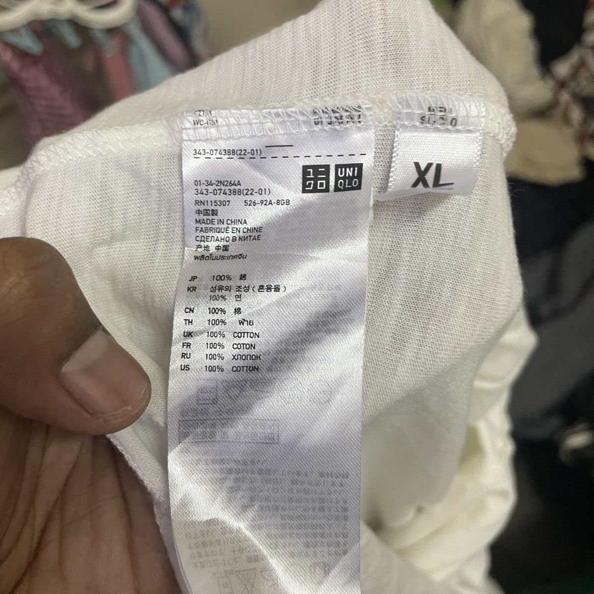Undercover × Uniqlo Vintage Undercover X Uniqlo Tee Size XL / US 12-14 / IT 48-50 - 11 Thumbnail